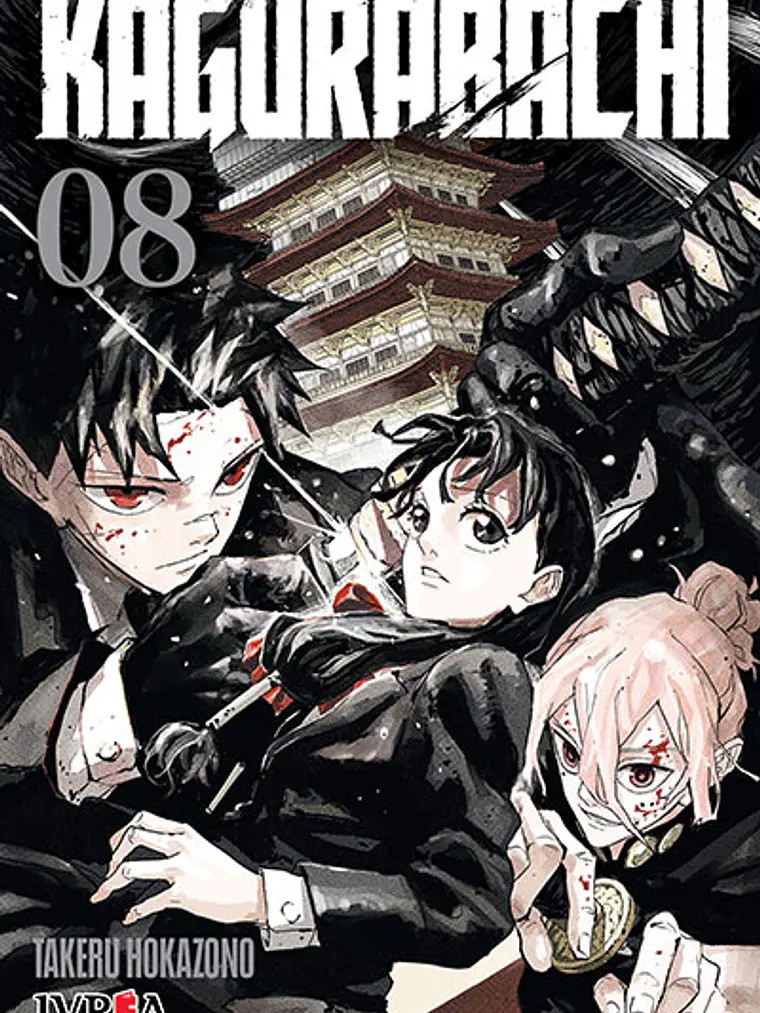 KAGURABACHI 08 1