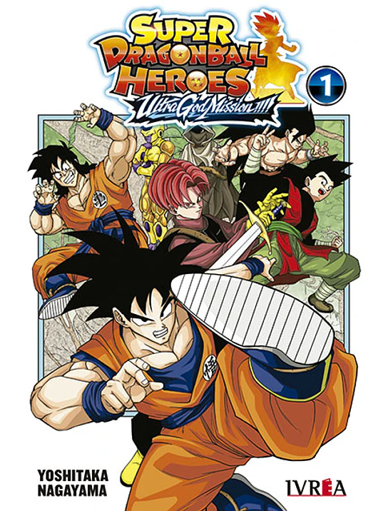 SUPER DRAGON BALL HEROES: ULTRA GOD MISSION 01 1