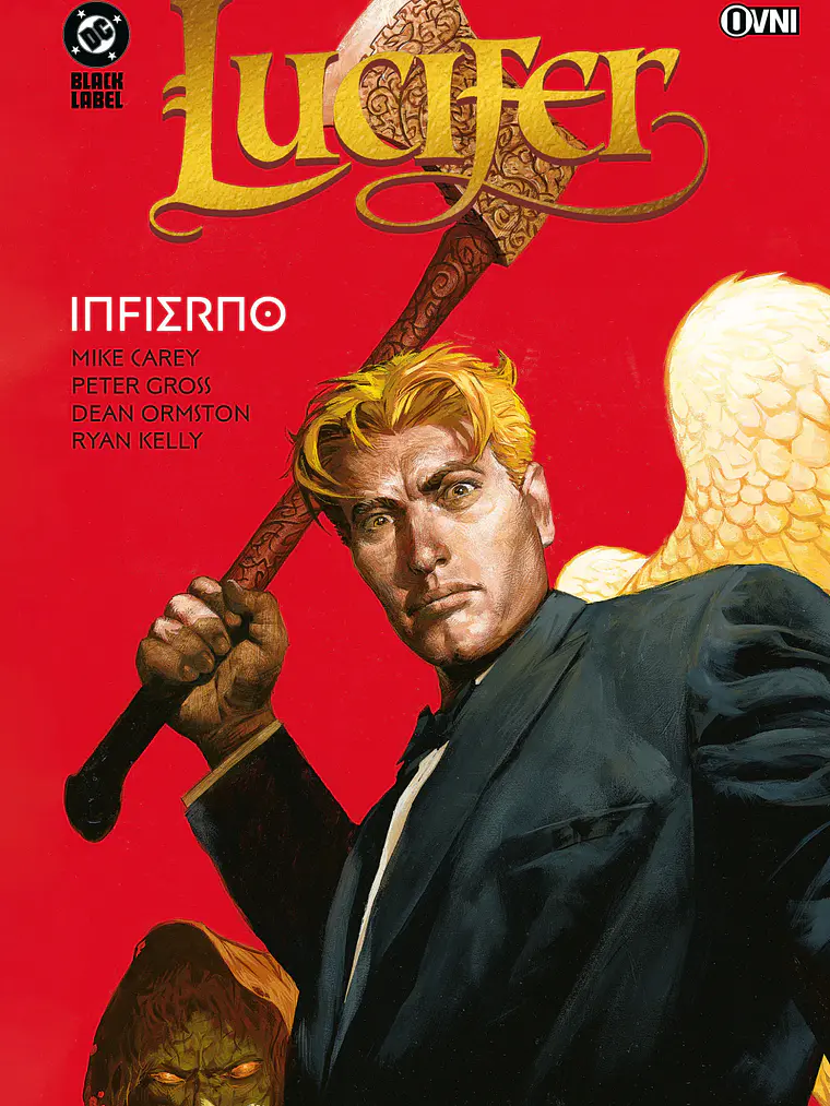 LUCIFER VOL. 05: INFIERNO 1