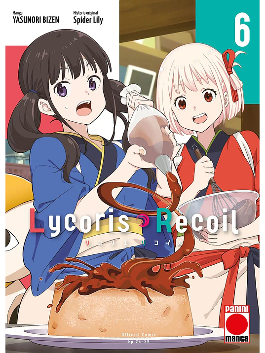 LYCORIS RECOIL 06 1
