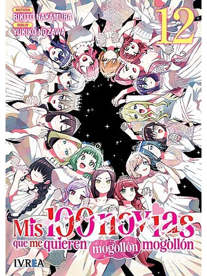 MIS 100 NOVIAS QUE ME QUIEREN MOGOLLON MOGOLLON 12