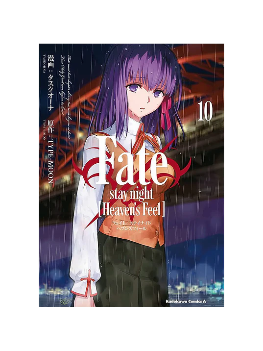 FATE-STAY NIGHT: HEAVENS FEEL - 10 1