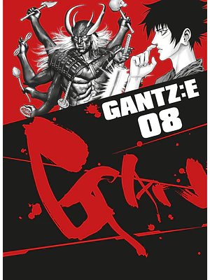 GANTZ:E 08