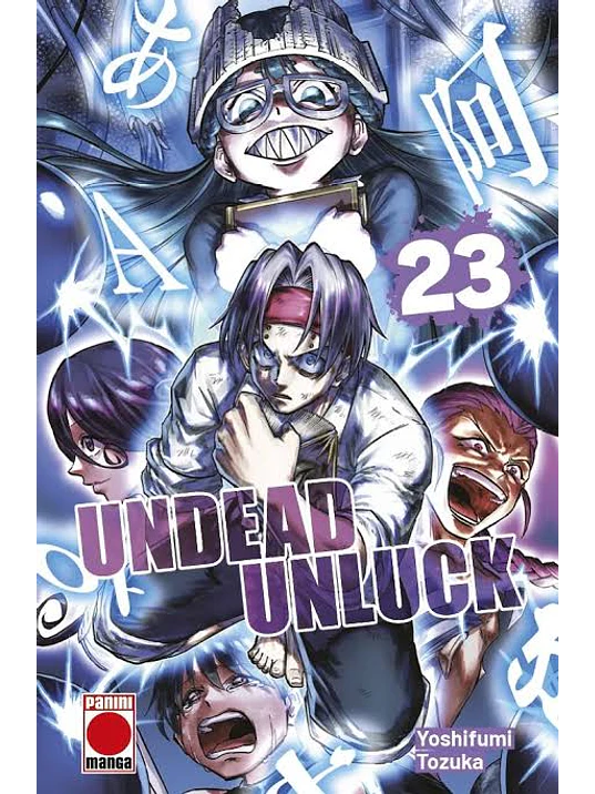 UNDEAD UNLUCK 23 1