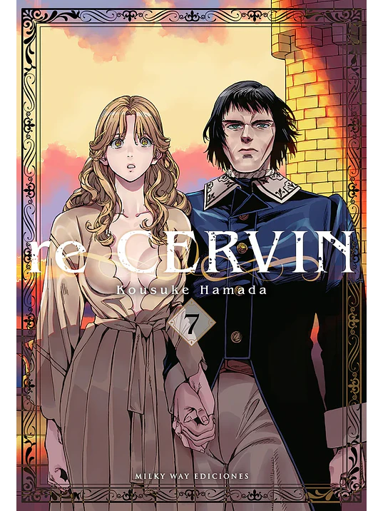RE CERVIN 07 1
