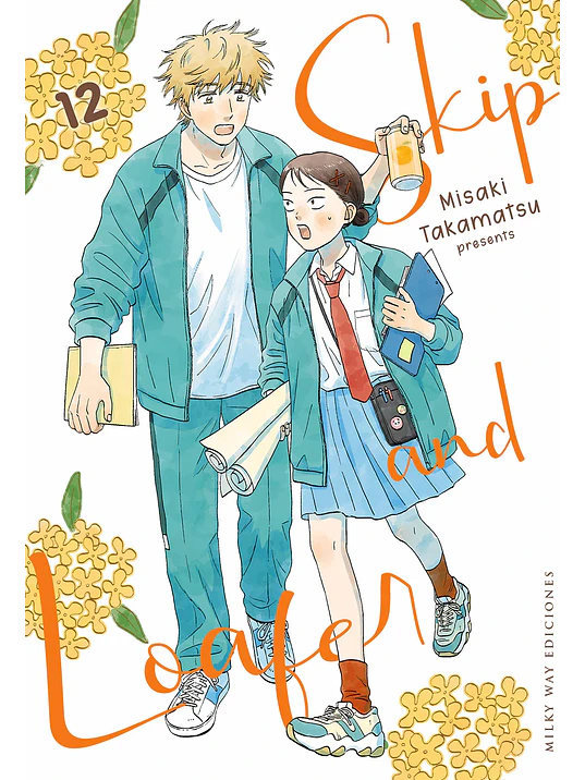 SKIP AND LOAFER 12 1