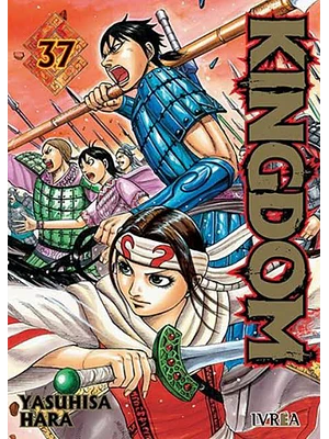 KINGDOM 37