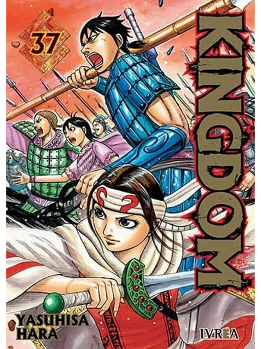 KINGDOM 37 1