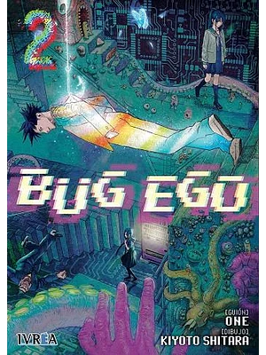BUG EGO 02