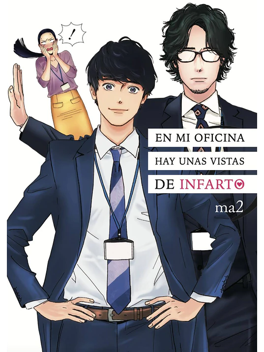EN MI OFICINA HAY UNAS VISTAS DE INFARTO 1