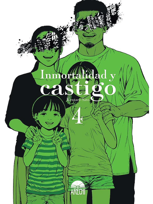 INMORTALIDAD Y CASTIGO 04 1