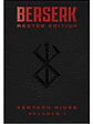 PREVENTA - BERSERK MASTER EDITION 01 - Miniatura 2