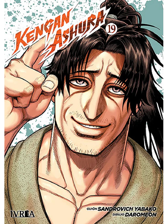 KENGAN ASHURA 19 1