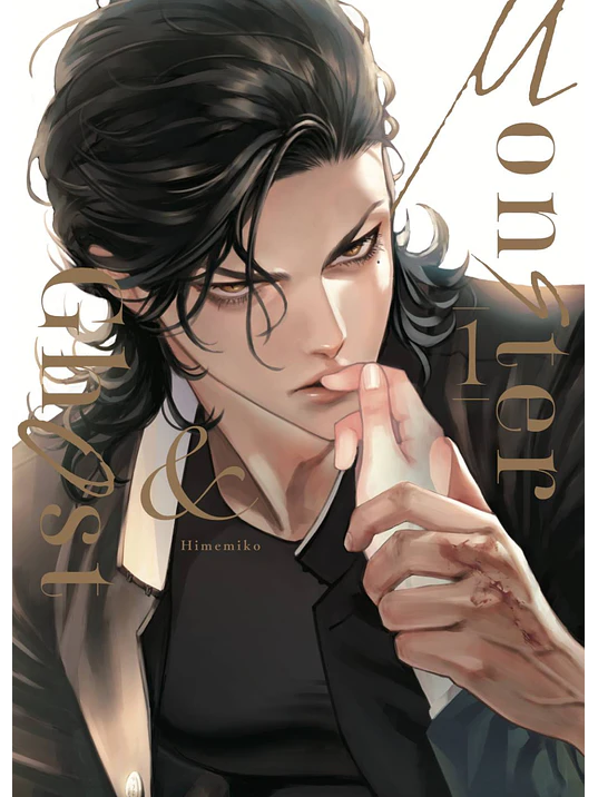 MONSTER & GHOST 01 1