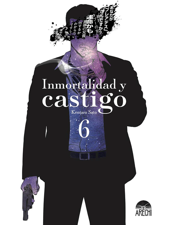 INMORTALIDAD Y CASTIGO 06 1
