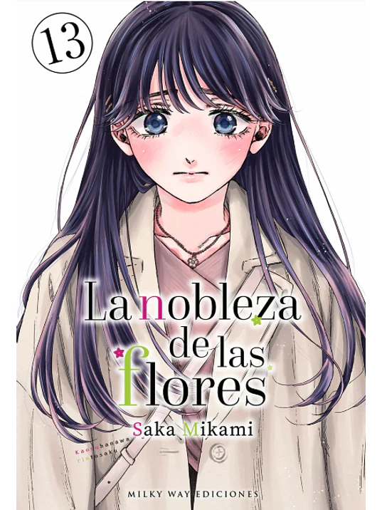 PREVENTA - LA NOBLEZA DE LAS FLORES 13 1