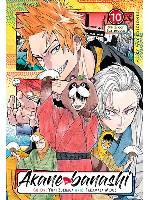 PREVENTA - AKANE BANASHI 10