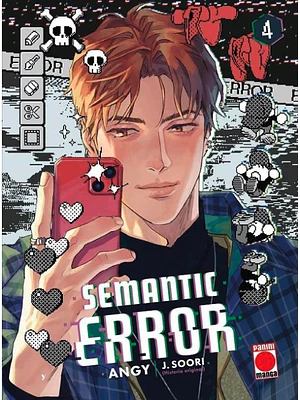 PREVENTA - SEMANTIC ERROR 04