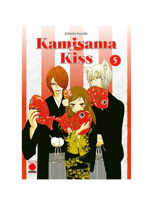 KAMISAMA KISS 05