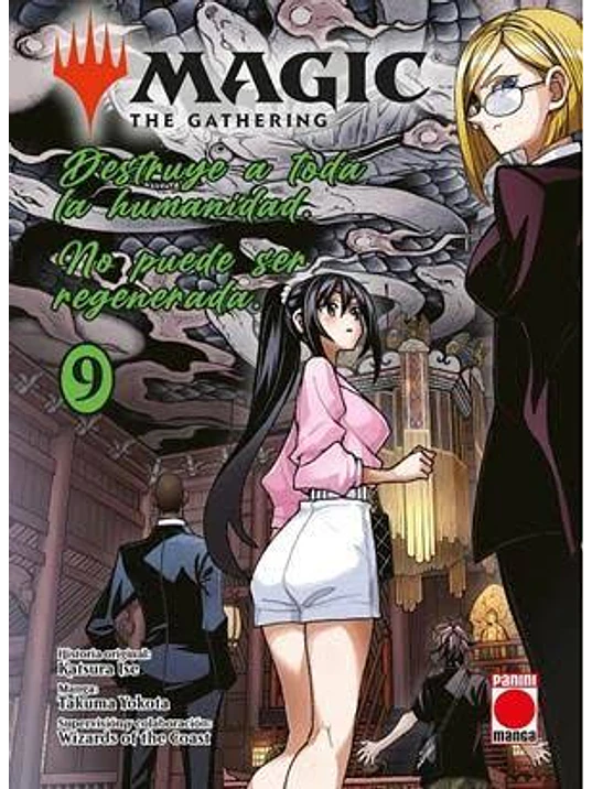 MAGIC: THE GATHERING 09 1