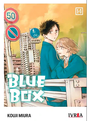 BLUE BOX 14