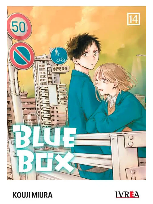 BLUE BOX 14 1
