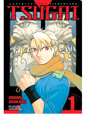 TSUGAI: ESPÍRITUS DEL INFRAMUNDO 01