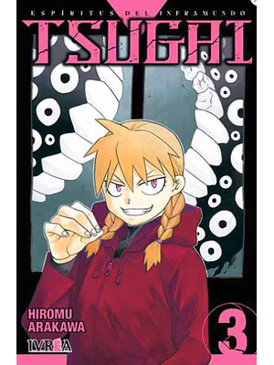 TSUGAI: ESPÍRITUS DEL INFRAMUNDO 03