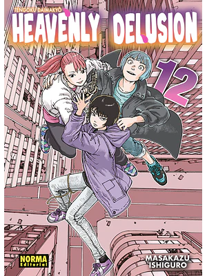 PREVENTA - HEAVENLY DELUSION 12