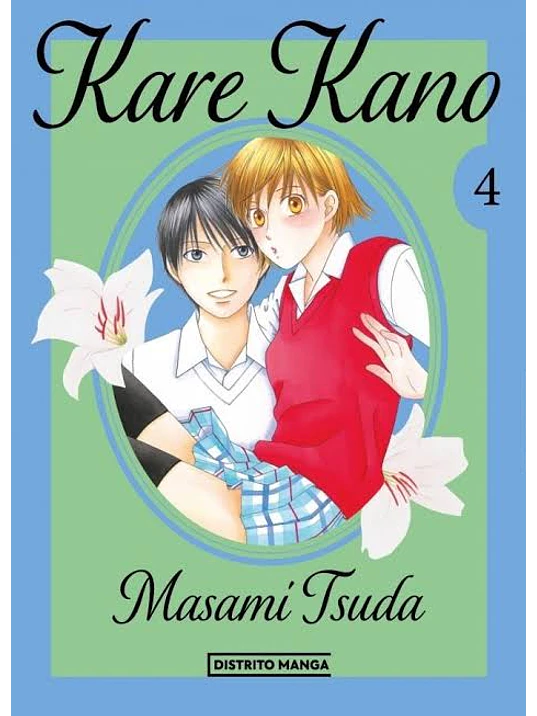 PREVENTA - KARE KANO 04 1