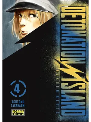 DETONATION ISLAND 04