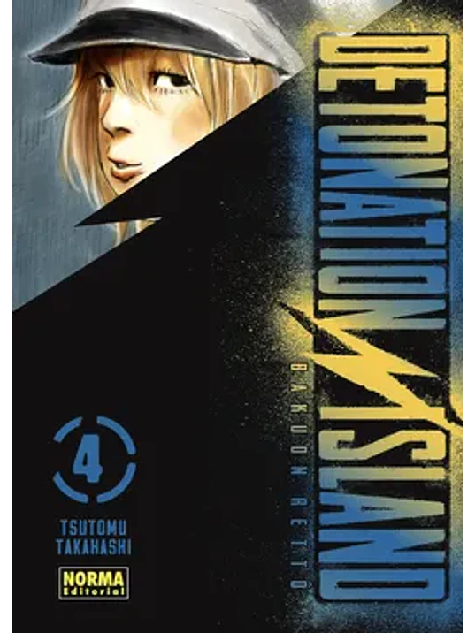 PREVENTA - DETONATION ISLAND 04 1