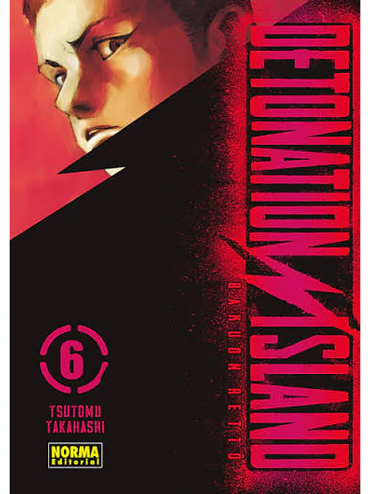 PREVENTA - DETONATION ISLAND 06 1