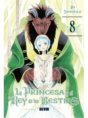 LA PRINCESA Y EL REY DE LAS BESTIAS 08