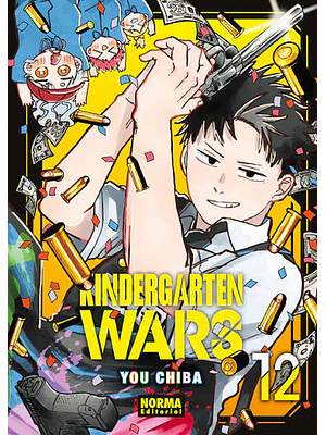 KINDERGARTEN WARS 12