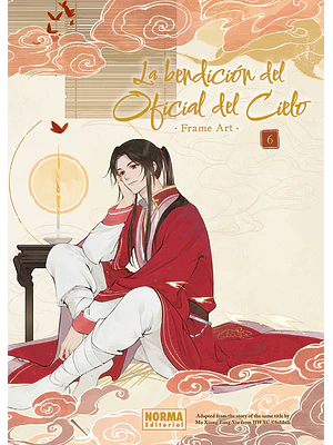 LA BENDICIÓN DEL OFICIAL DEL CIELO FRAME ART 06