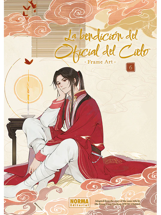 PREVENTA - LA BENDICIÓN DEL OFICIAL DEL CIELO FRAME ART 06 1