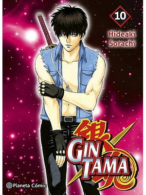 GINTAMA 3 EN 1 10