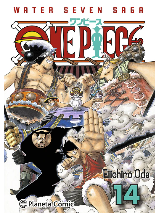 PREVENTA - ONE PIECE 3 EN 1 14 1