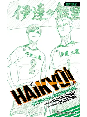 HAIKYU NOVELA 02