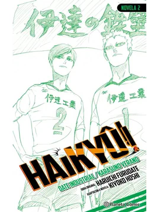 PREVENTA - HAIKYU NOVELA 02 1