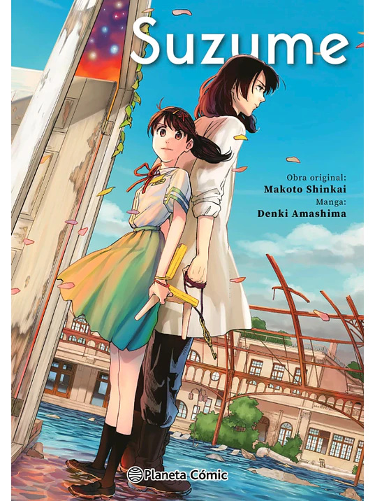 PREVENTA - SUZUME 1