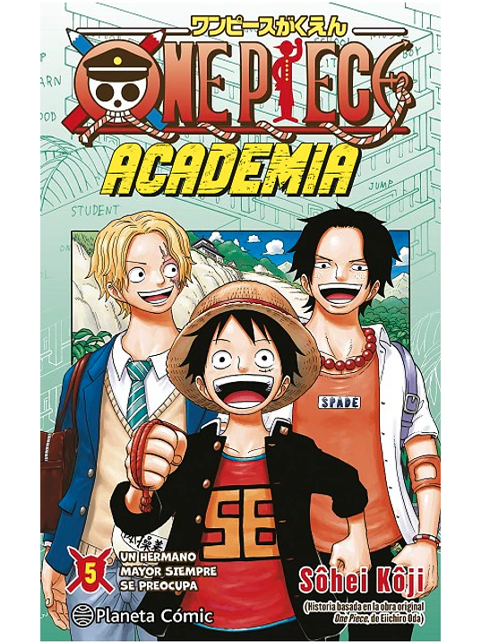 PREVENTA - ONE PIECE ACADEMIA 05 1