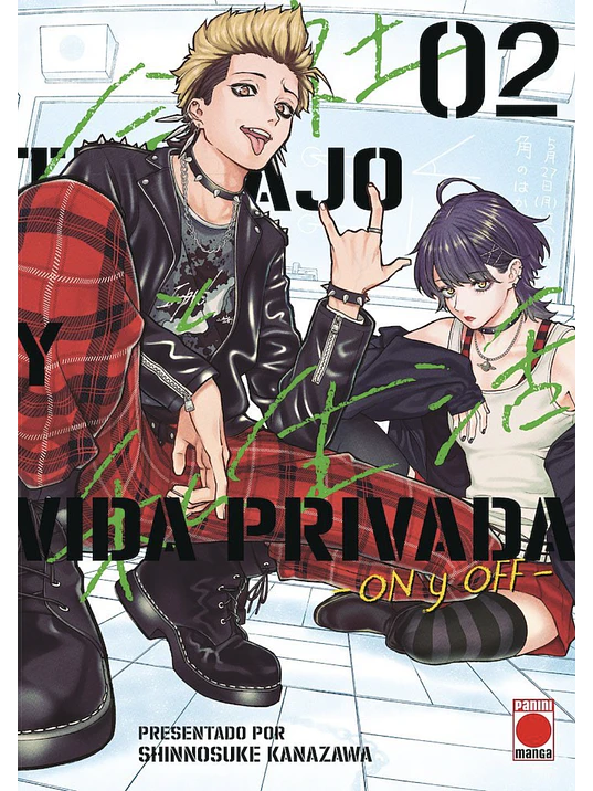 TRABAJO Y VIDA PRIVADA -ON Y OFF- 02 1