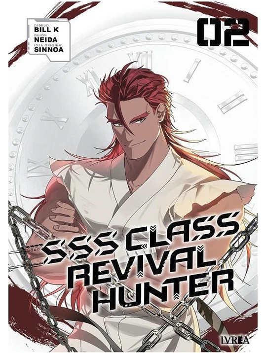 SSS-CLASS REVIVAL HUNTER 02 1
