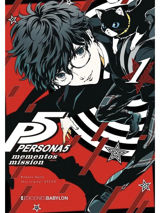 PERSONA 5 MEMENTOS MISSION 01 1