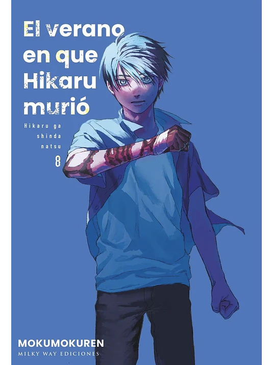 EL VERANO EN QUE HIKARU MURIÓ 08 1