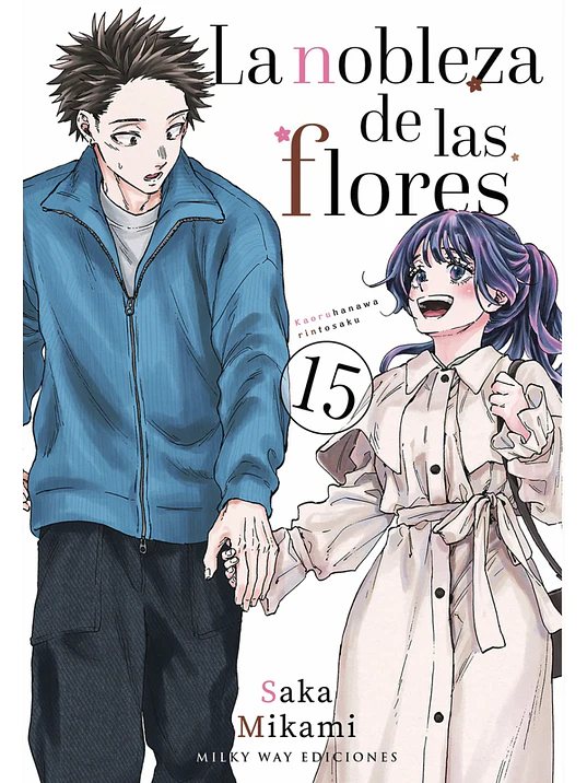 LA NOBLEZA DE LAS FLORES 15 1