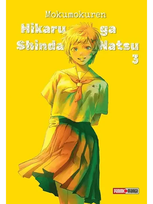 HIKARU GA SHINDA NATSU 03 - PANINI ARGENTINA 1