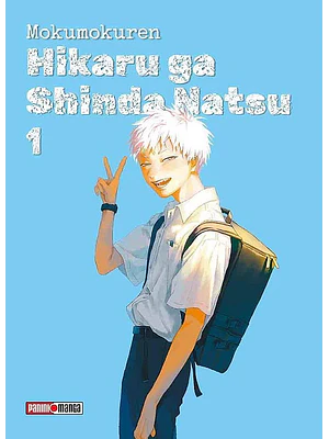 HIKARU GA SHINDA NATSU 01 - PANINI ARGENTINA